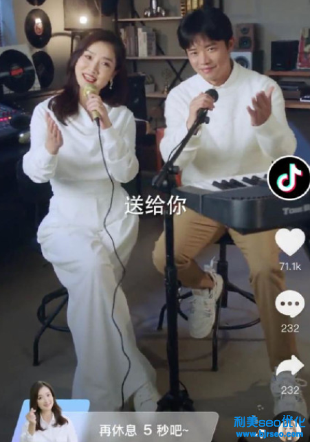 抖音休息一下吧怎么关？抖音休息一会是为什么？休息提醒多久一次？