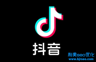 抖音极速版的购物车在哪里 抖音极速版购物车满了怎么清理