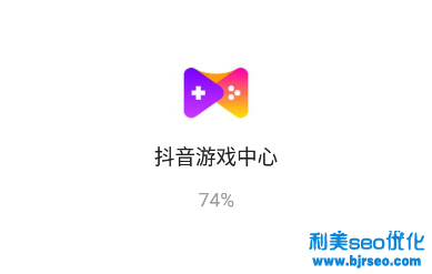 抖音云游戏怎么进 抖音云游戏有哪些