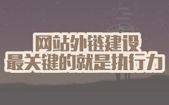 SEO与SEM相比有什么优势？