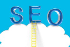 百度优化不好做？是我们SEO优化技术不足还是对用户需求不够了解？