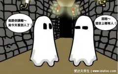 鬼最怕几月份出生的人，六大星座和七种生肖鬼魂不敢近身