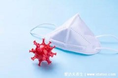 奥密克戎病毒潜伏期多久，短至2-3天(附早期症状表现)