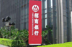 4006995555招商银行打电话干嘛