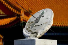 2023北京夏天一般几点天黑