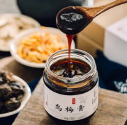 乌梅子酱是什么味道的