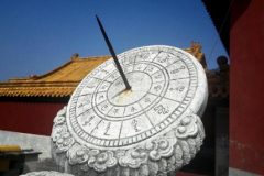 2023年二月卯日是哪一天