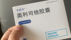 奥司他韦为什么这么贵啊
