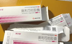 奥利司他胶囊减肥管用吗安全吗