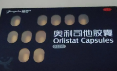 我吃了奥利司他十天了还没瘦怎么回事