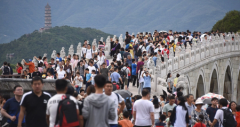 2023五一放假5天有工资吗