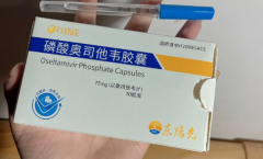 <b>不确定是流感能吃奥司他韦吗</b>