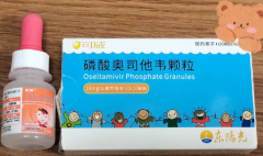 奥司他韦一定要12小时喂一次吗