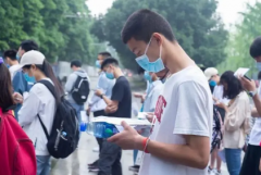 2023单招考试多少分能上大专