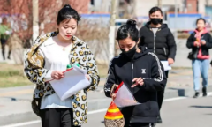 2023单招第一志愿没录取第二志愿会被录取吗