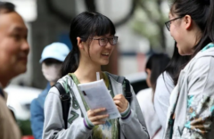 报过高职单招志愿对高考有影响吗2023