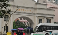 2023年可以买老破小学区房吗