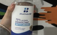 酒精测试生男生女准不准