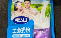 完达山液态奶怎么样