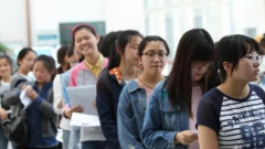 2023高三单招的专业都是冷门专业吗