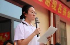 2023高三一模考试可以不参加吗