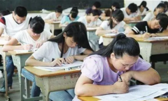 2023高三一模考试是在本校吗