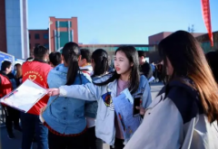 2023单招考上可不可以挂学籍读