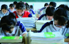2023高三一模成绩要多少分可以上211