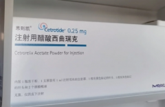 思则凯是进口药还是国产药