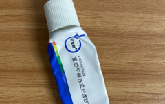 贝复新是淡化疤痕的吗