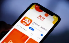2023年淘宝三八节满减是按比例分配吗