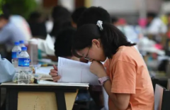 2023年高三一模考试是全省排名吗