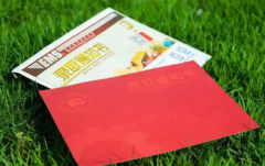 单招的学校是正规大学吗2023
