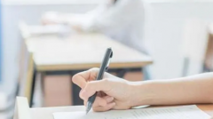 单招学信网会显示是单招进来的吗