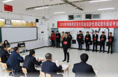 2023单招报完名后还要在原校上课吗