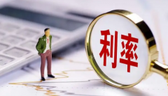 选择浮动利率的人亏死吗