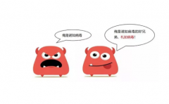 诺如病毒可以喝豆浆吗