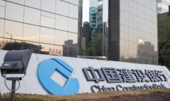 建行装修三年免息贷款合不合算