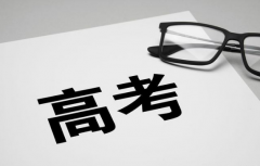2023年中考大概有多少人参加