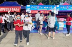 2023年高考是新高考还是旧高考