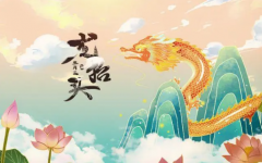 二月二龙抬头可以剃光头吗