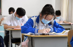 2023年中考时间是几月几日
