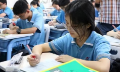 2023年中考是省考还是市考