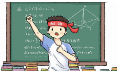 2023年中考有什么新政策