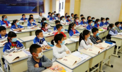 2023第二波疫情爆发会停课吗