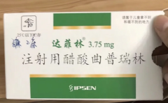达菲林一针多少钱2023