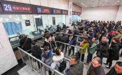 2023五一放假可以用学生证买火车票吗