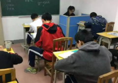 2023五一调休补课怎么补