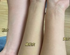 橄榄皮是不是见光就白