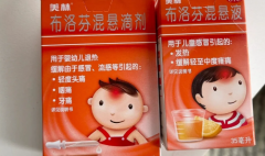 小儿推拿三分钟退烧法图解2023